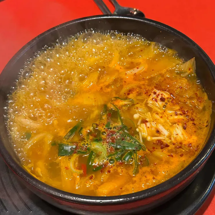 투다리 대표 사진