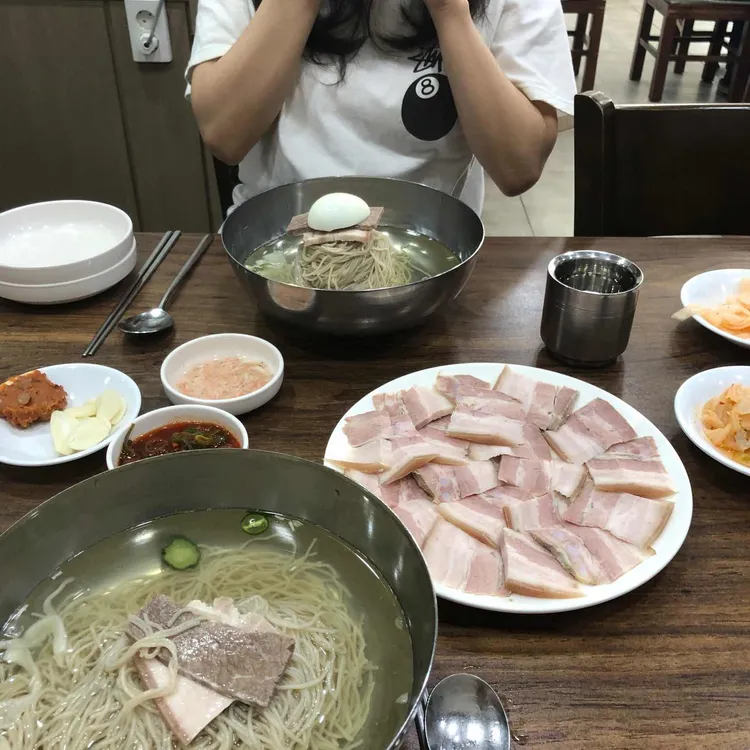 백일평냉 사진 2