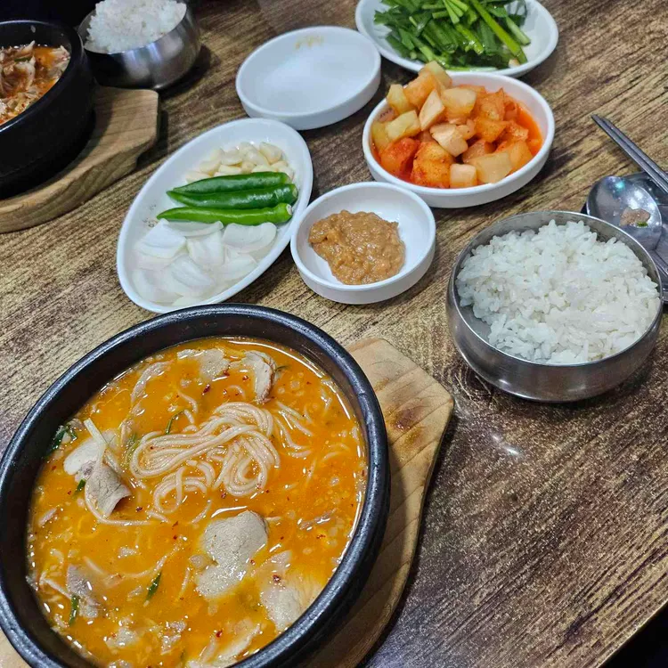합천돼지국밥 대표 사진