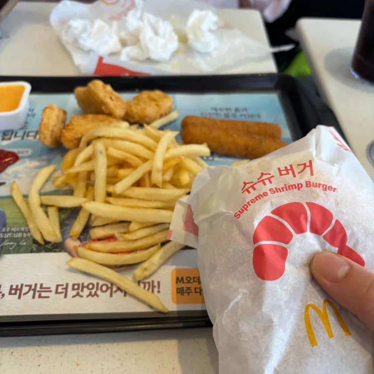 맥도날드 대표 사진