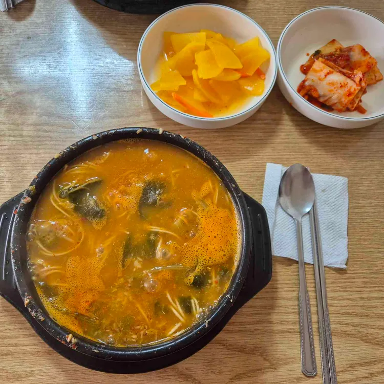 지리산 어탕국수 사진 1