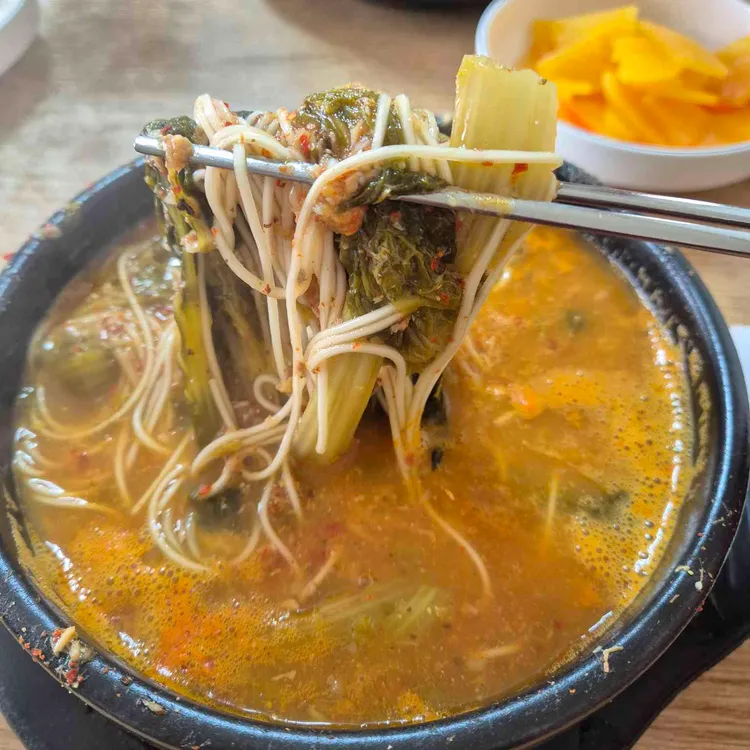 지리산 어탕국수 사진 2