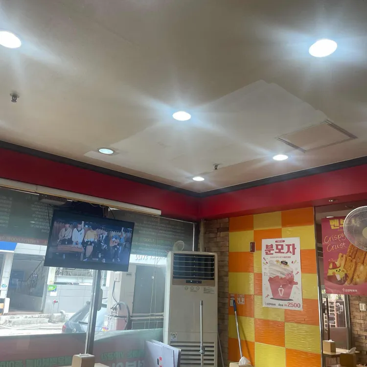 신전떡볶이 대표 사진