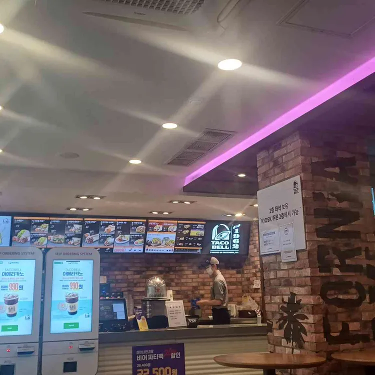 타코벨 대표 사진