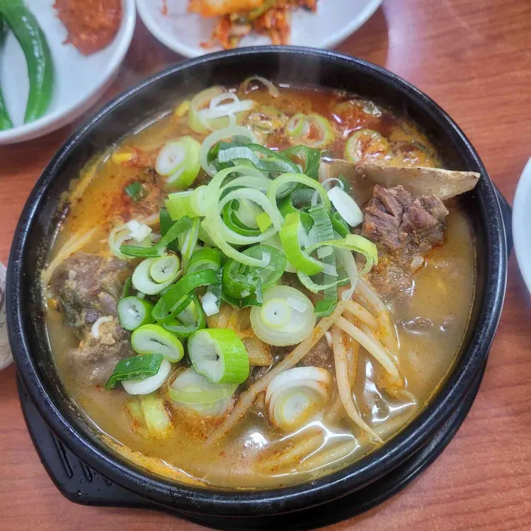 화담해장 대표 사진