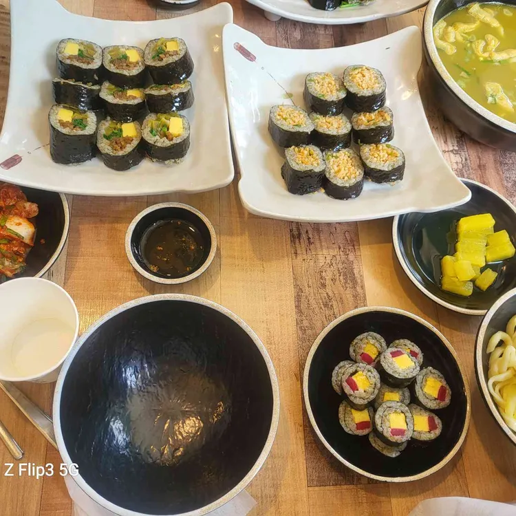 맨날국수 대표 사진