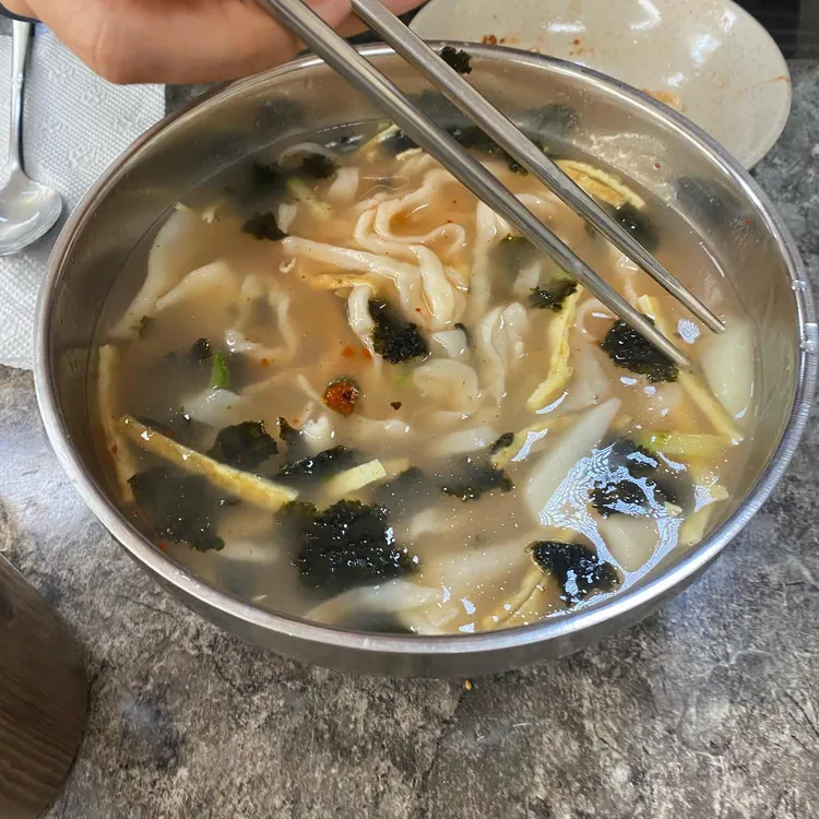 영종원조국수 사진 2