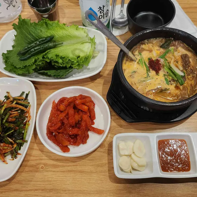 아강족발 대표 사진