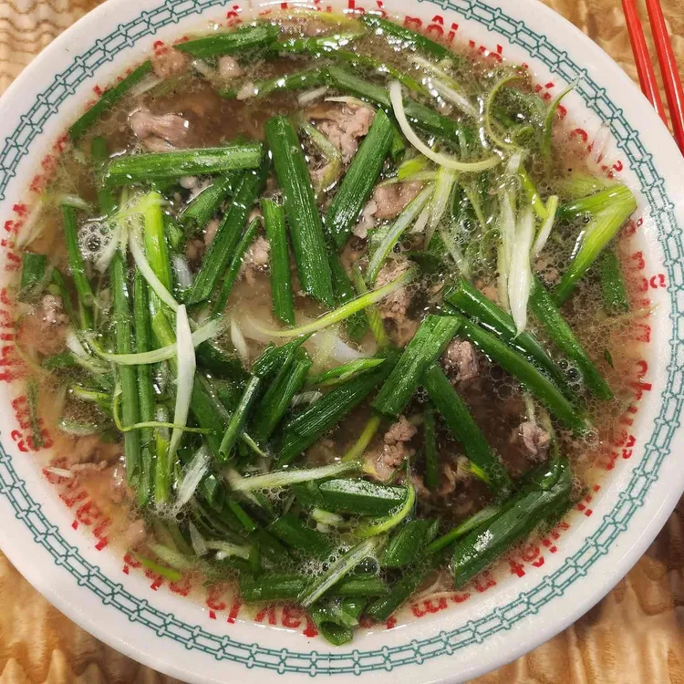 꾸아 사진 2