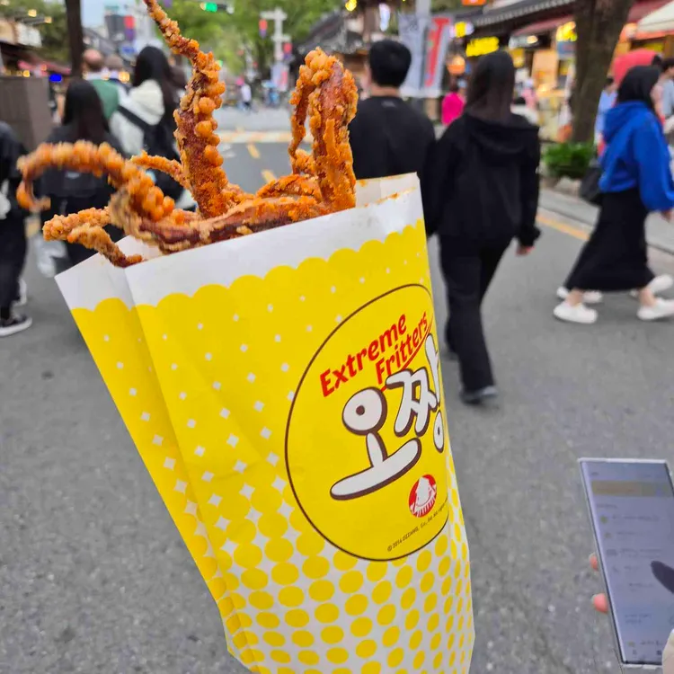 오짱 대표 사진