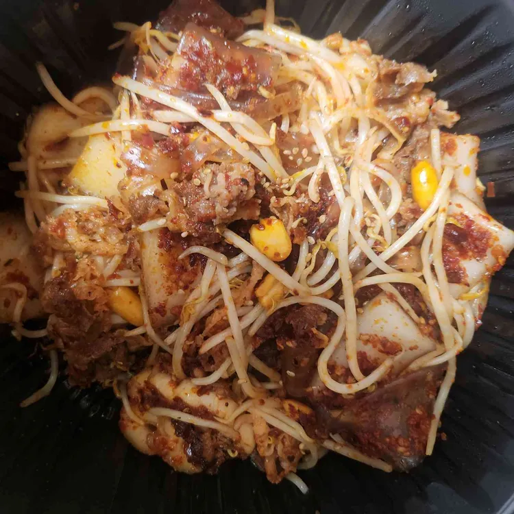 춘리마라탕 대표 사진
