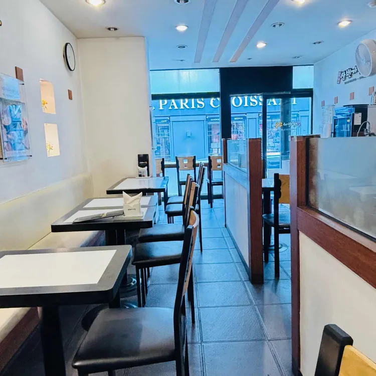 삼번가우동 사진 2