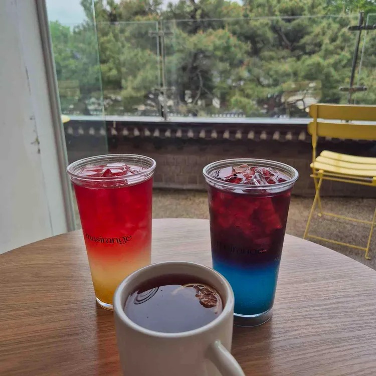 마시랑게 대표 사진