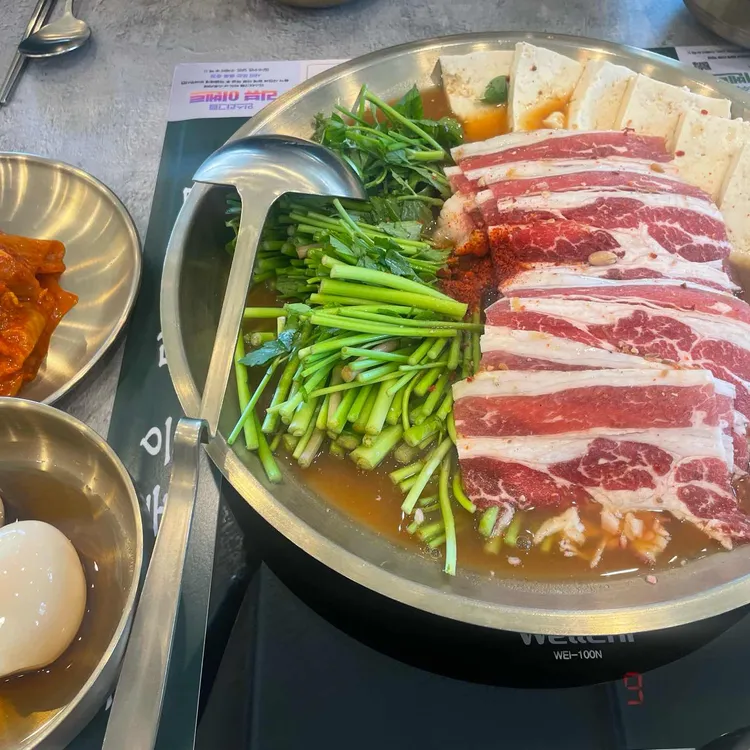 옥된장 대표 사진