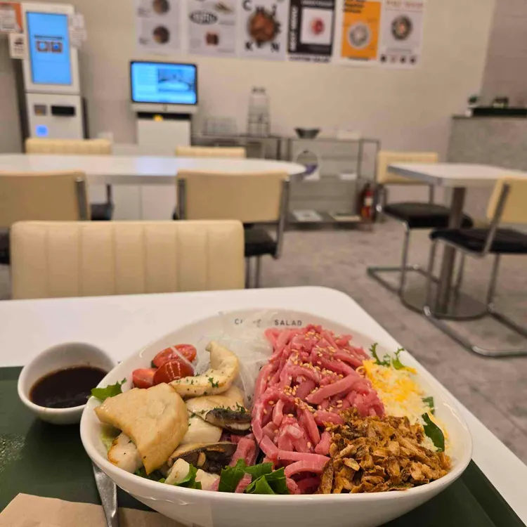 커스텀샐러드 사진 1