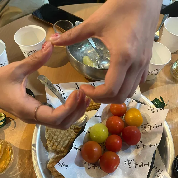 봉구비어 사진 2