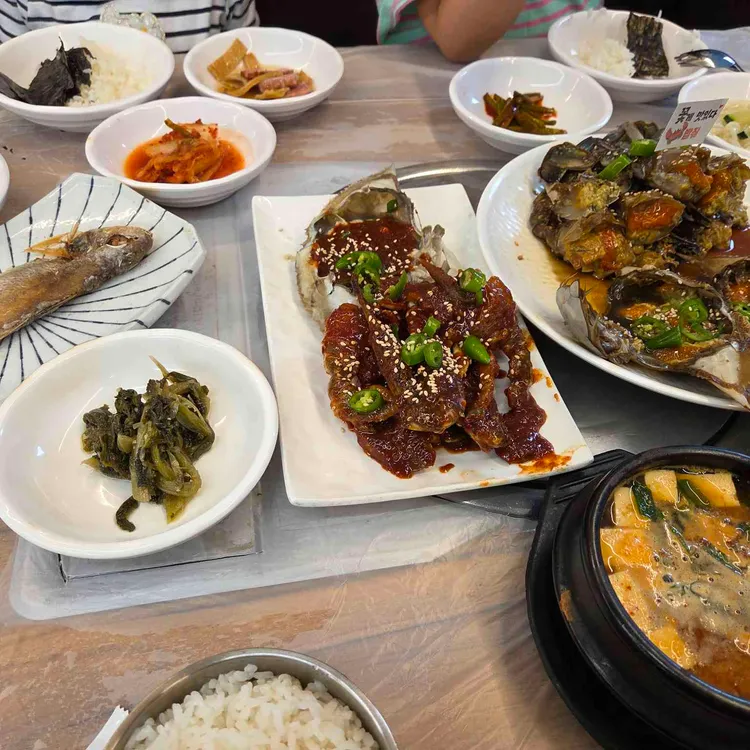 밥줘 대표 사진