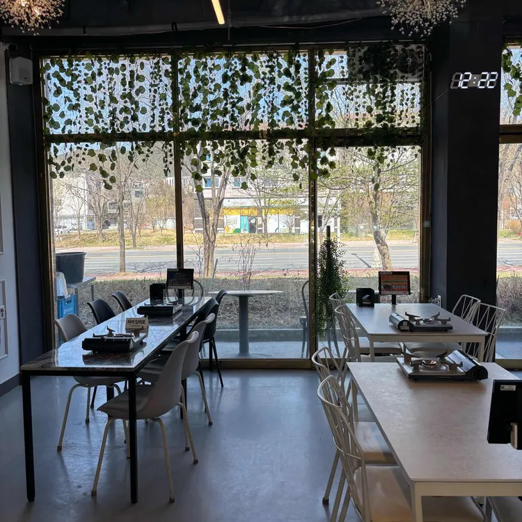 닭치고낙곱새 사진 2