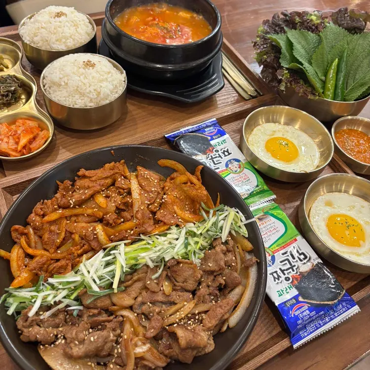 집밥밥을공부하다 대표 사진