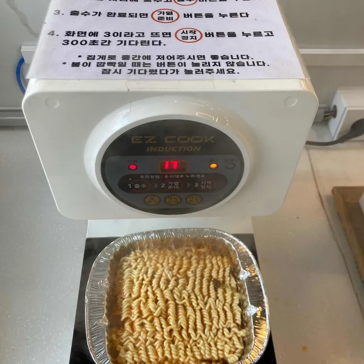 돈내기 한식뷔페 대표 사진