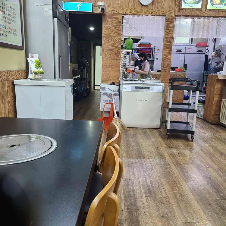 올갱이나라 대표 사진