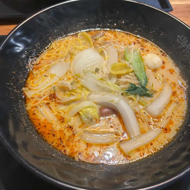 신룽푸 마라탕 대표 사진