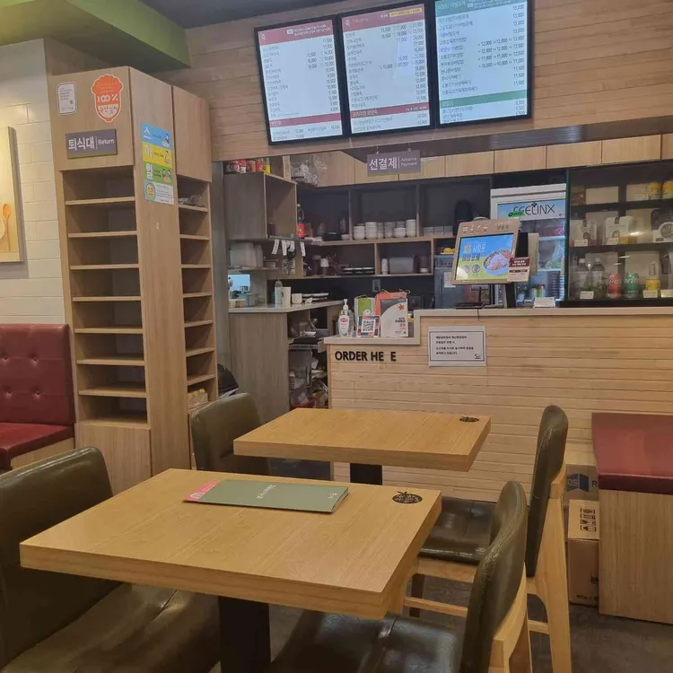 본죽&비빔밥카페여의홍우점 대표 사진