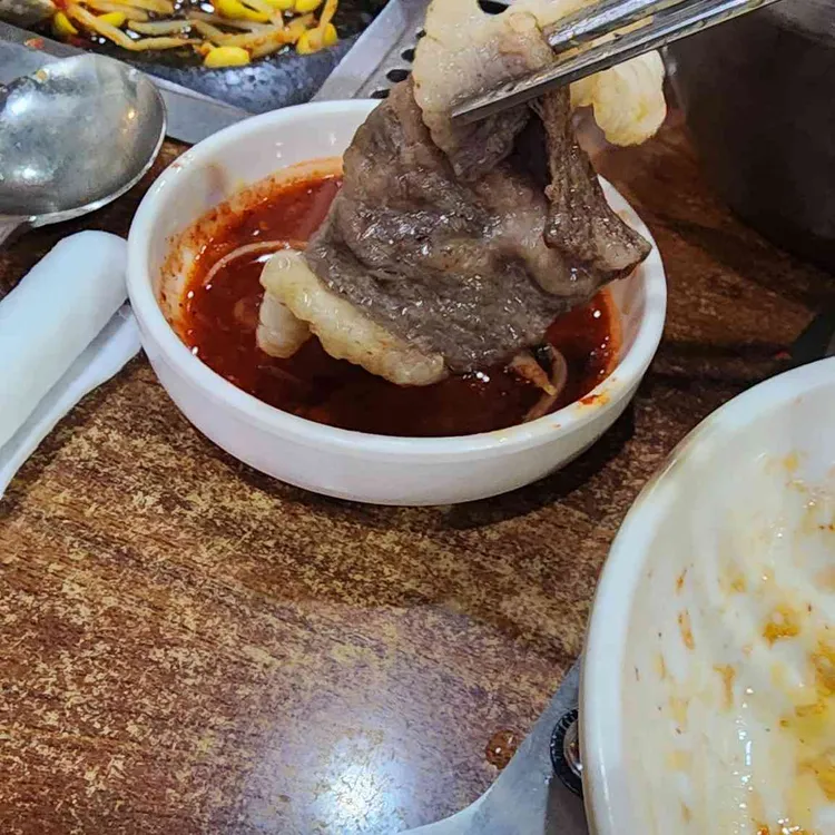 탐라도야지 사진 1