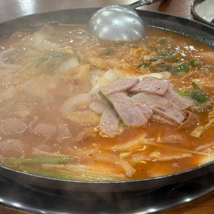 바오달 송탄부대찌개 사진 1