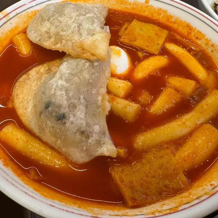 죠스떡볶이 대표 사진