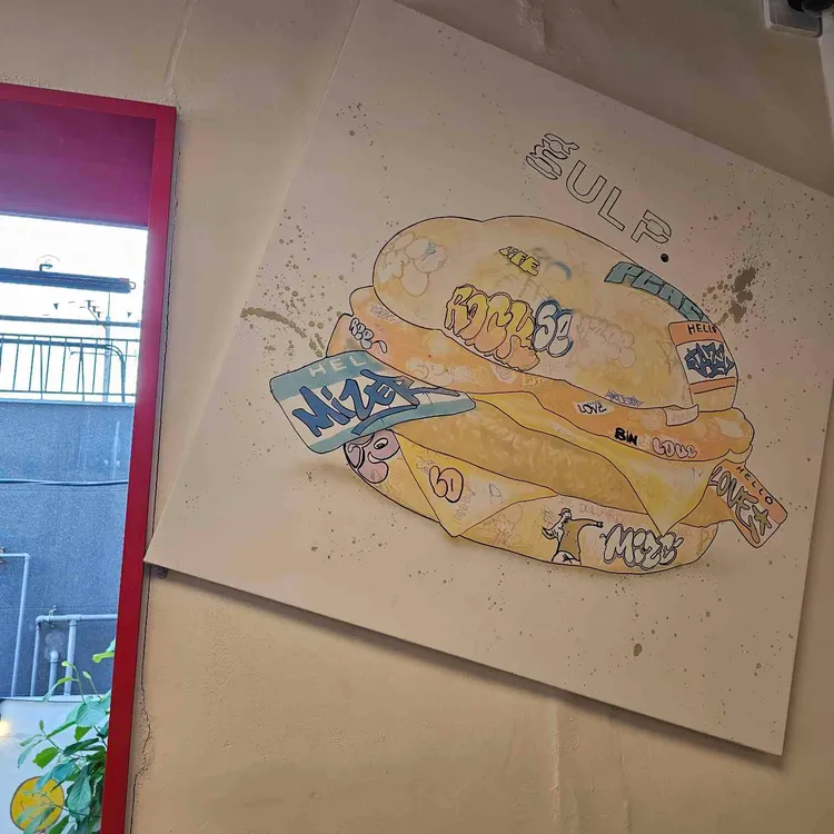 걸프델리마켓 대표 사진