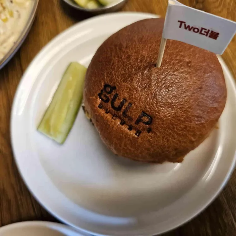 걸프델리마켓 대표 사진