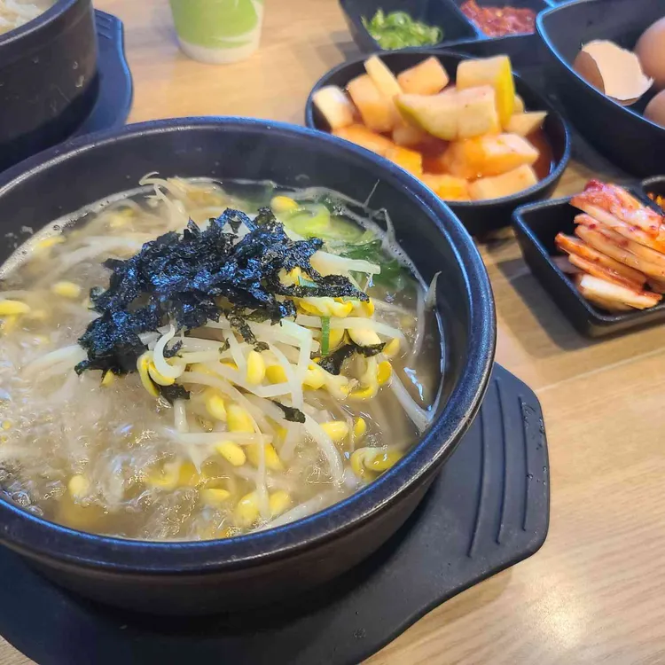 24시전주콩나물국밥 사진 1