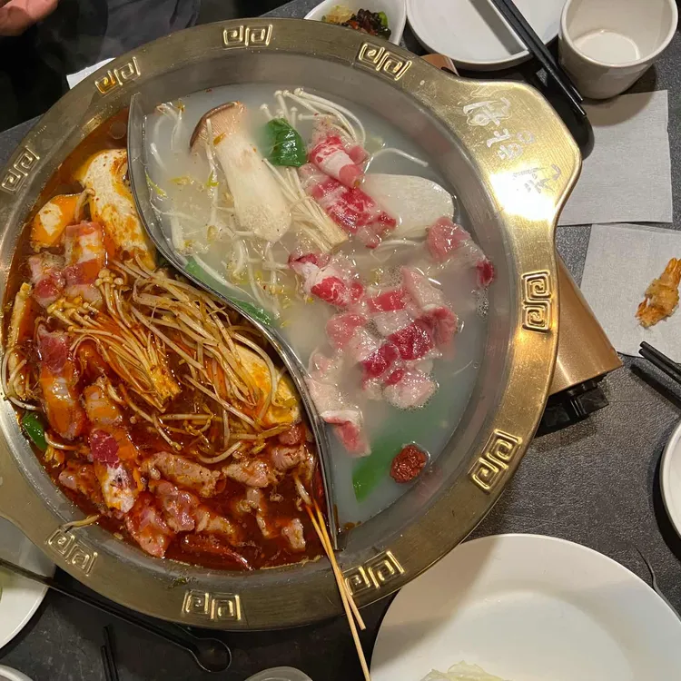 천향원 사진 1
