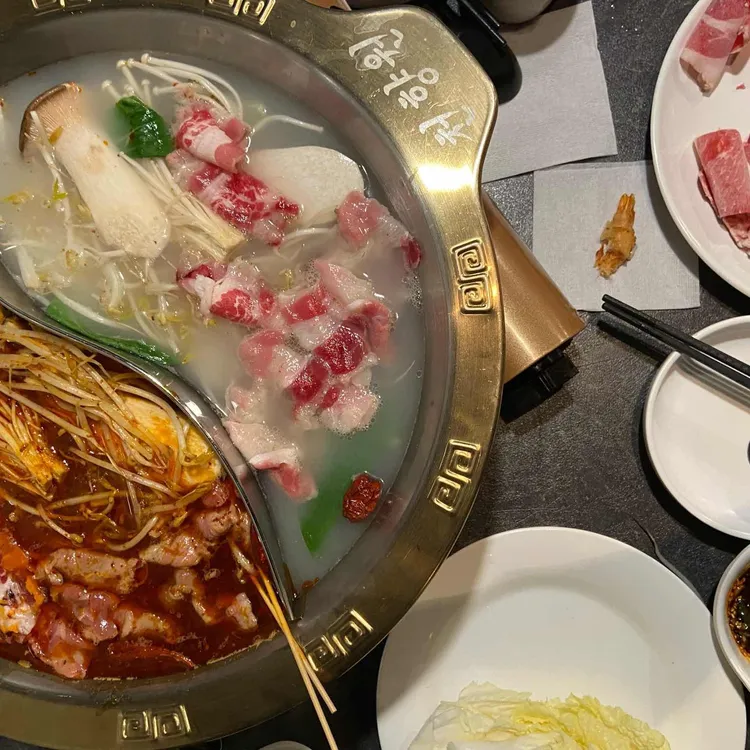 천향원 사진 2