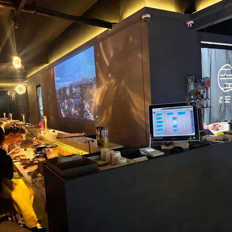 주도 대표 사진