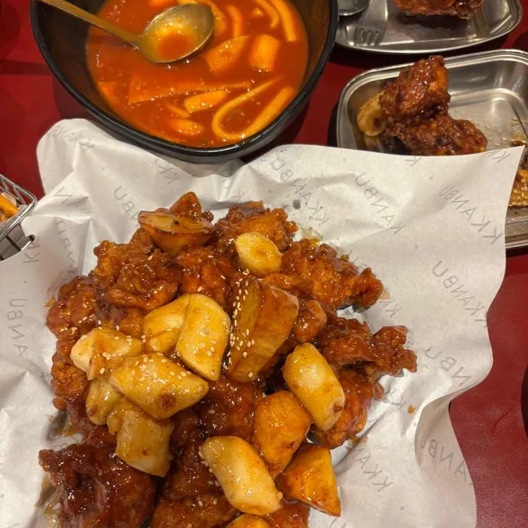 깐부치킨 대표 사진