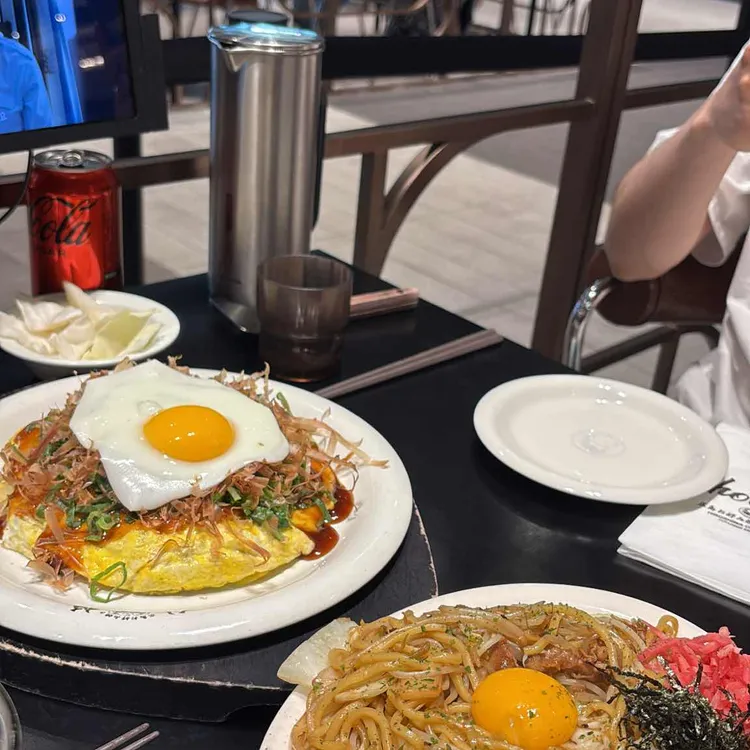 핫쵸 대표 사진