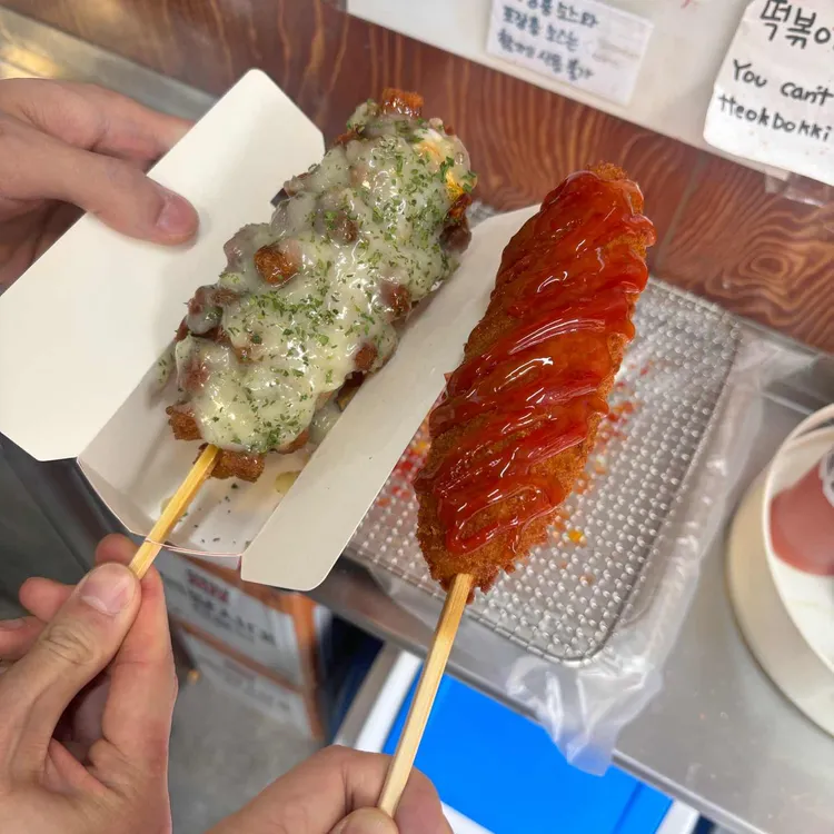 명랑핫도그 사진 1