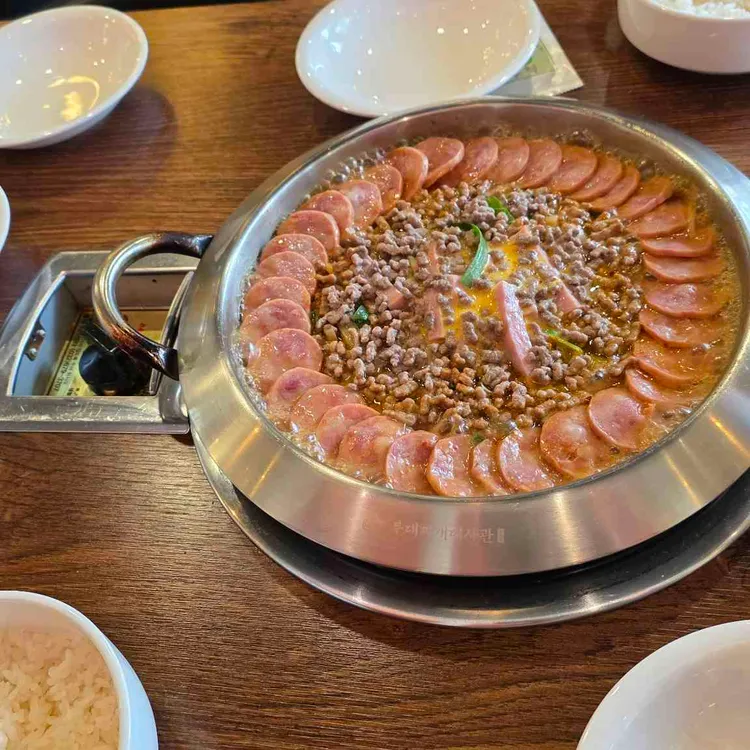부대찌개대사관 대표 사진