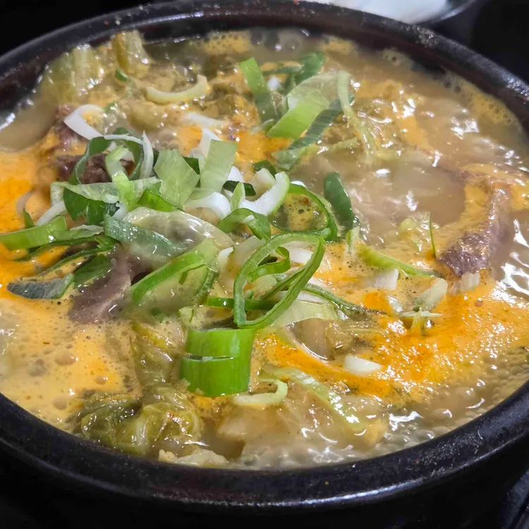 산마루해장국 대표 사진