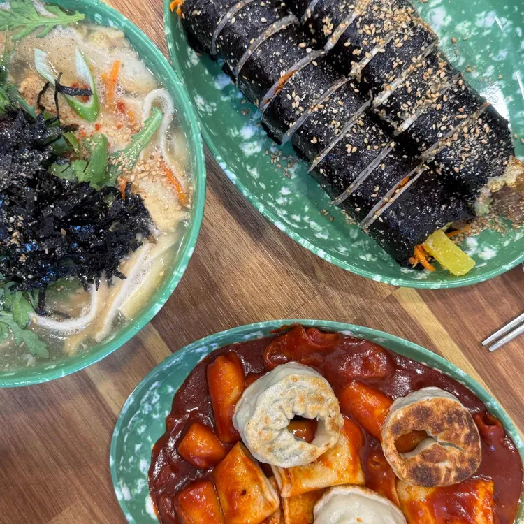 백설대학 사진 1