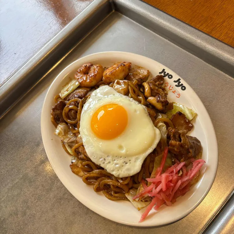 죠죠 사진 2