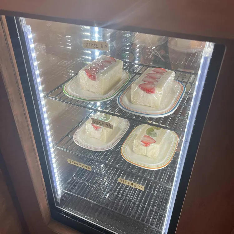 카페 후우링 대표 사진