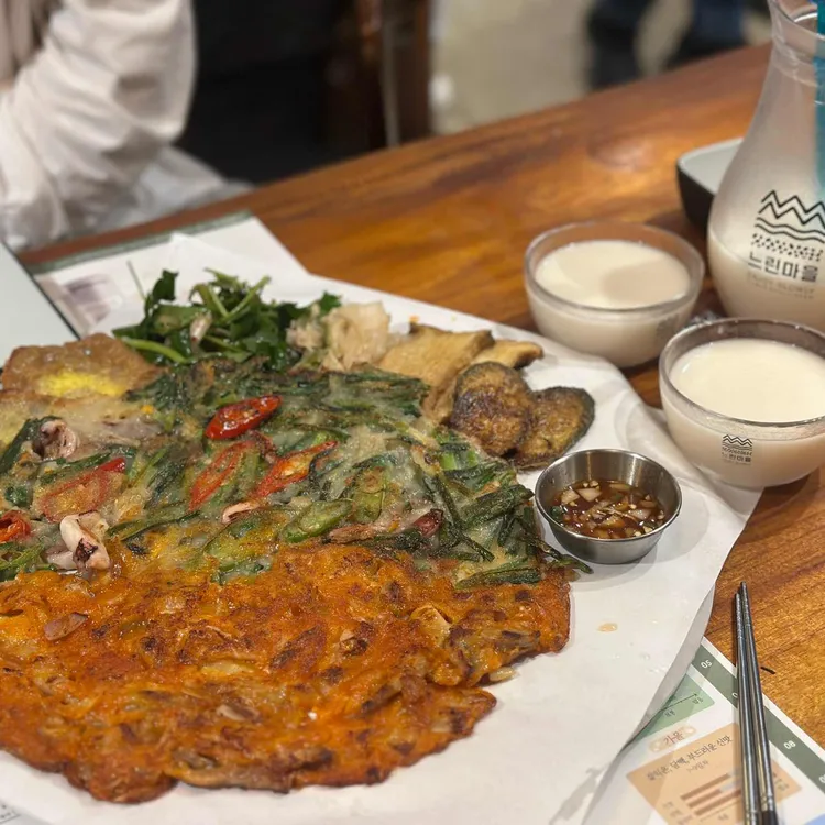 느린마을양조장 사진 1