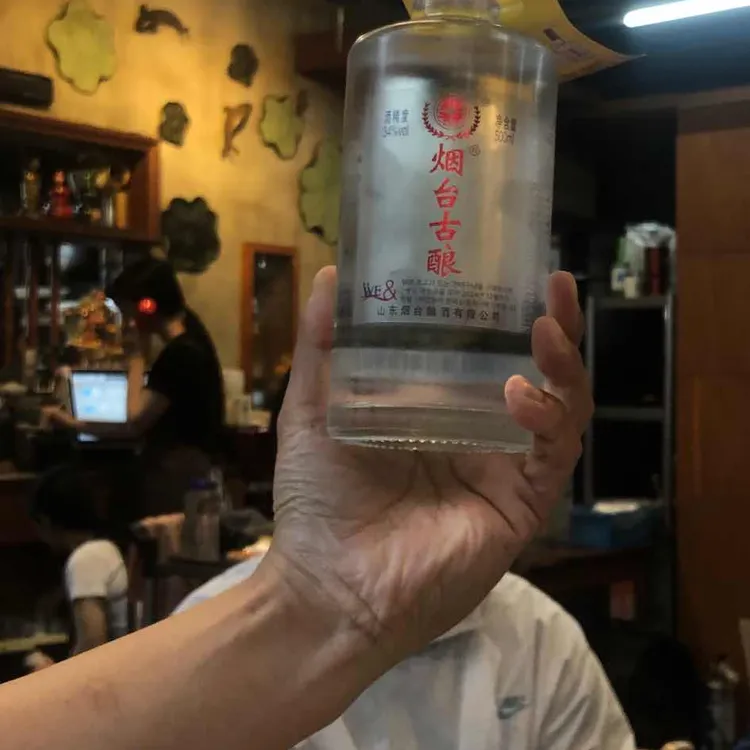 산동반점 대표 사진