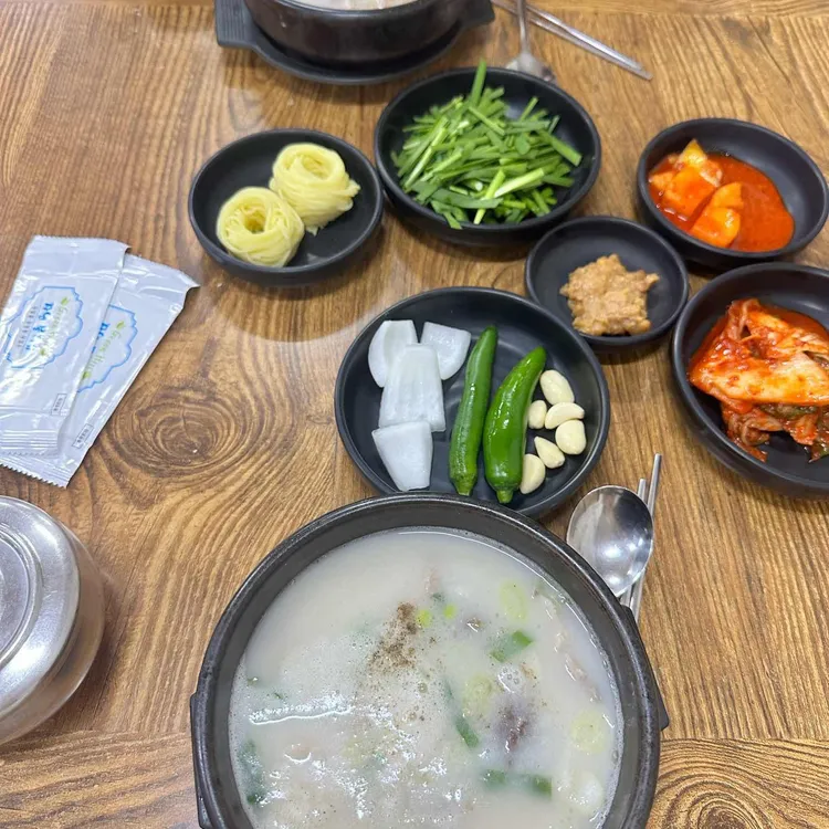 고명화돼지국밥 사진 1