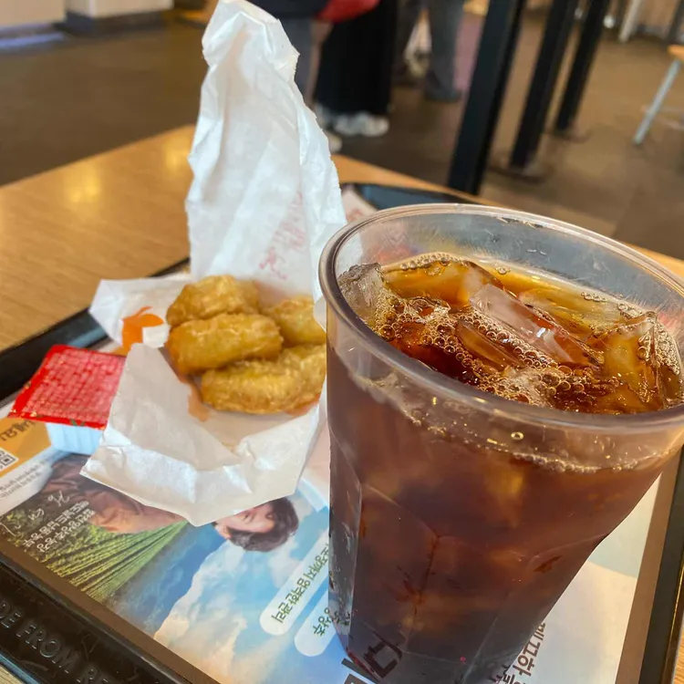 맥도날드 사진 1