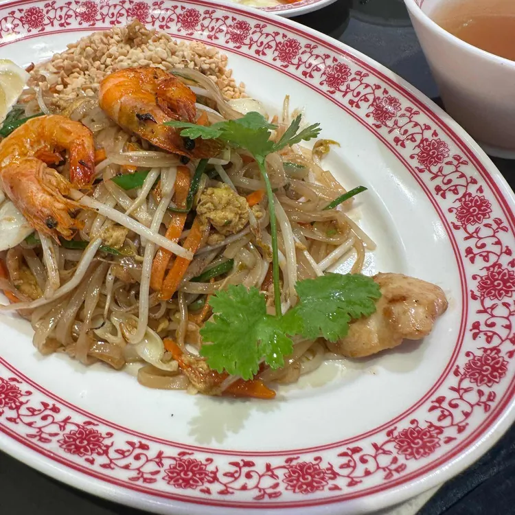 페이페이 사진 2