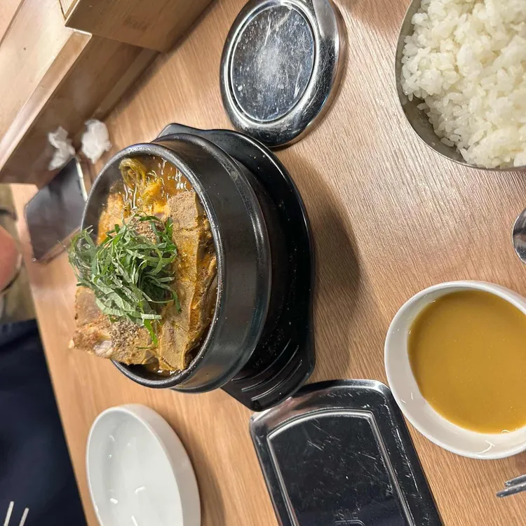 청기와24시감자탕 사진 1